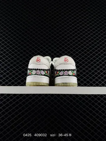 Nike SB Dunk Low ZoomAir BS-71888