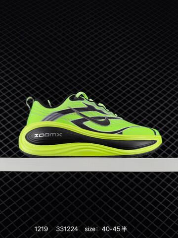 Nike Vomero Plus Volt Orange Pink Black White Triple Black EU 36-45 Running - Unisex (BS-73587)