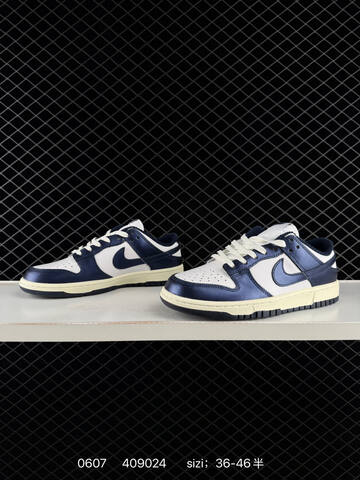 Nike SB Dunk Low White Navy Cream EU 36-46 Skate - Unisex (BS-70929)