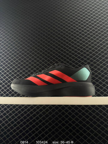 Adidas Adizero Evo SL 36-46 JR5838 103424 120 Lifestyle - Unisex BS-77987