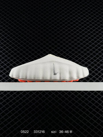 Nike Mind 001 Black Blue Red White Orange EU 36-46 Lifestyle - Unisex (BS-71280)