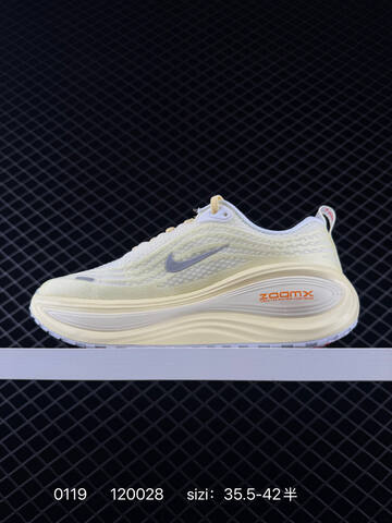 Nike Vomero Plus Cream Yellow With Red Accents 35 5-42 5 Running - Unisex (BS-73078)