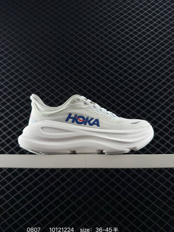 HOKA ONE ONE Bondi 9 Light Grey White Blue EU 36-45 Running Shoe Running Sneakers - Unisex (BS-86510)