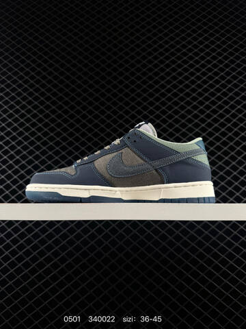 Nike Dunk Low Retro Navy Gray Sage Green EU 36-45 Lifestyle - Unisex (BS-71735)