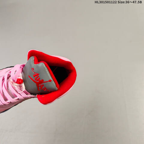 Jordan Air Jordan 5 x Awake NY Pink Red Grey Black EU 36-47 5 Basketball - Unisex BS-63285