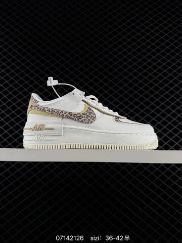 Nike Air Force 1 Shadow White Beige Leopard Print Yellow EU 36-42 Lifestyle - Unisex (BS-70246)
