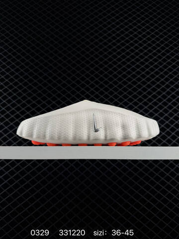 Nike Mind 001 White Orange Red Black EU 36-45 Lifestyle - Unisex (BS-72383)