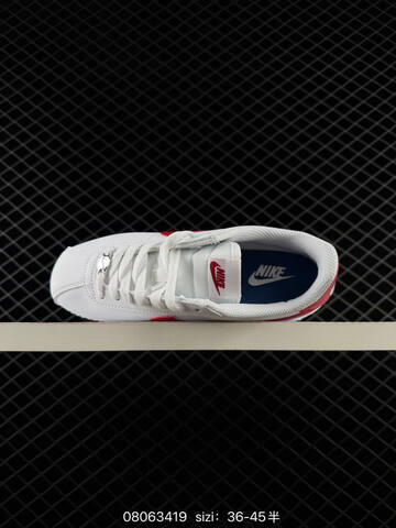 Nike Cortez White Light Grey Brown EU 36-45 Lifestyle - Unisex (BS-69914)
