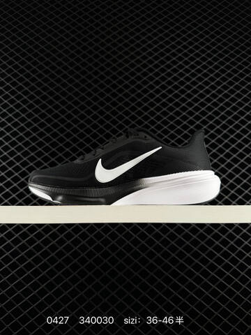 Nike Air Zoom Pegasus 42 ReactX Black White EU 36-46 Running - Unisex (BS-71839)