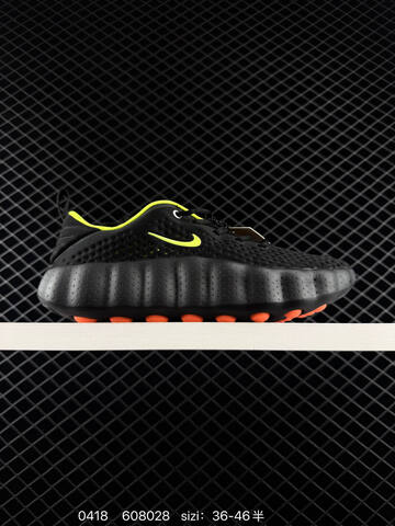 Nike Mind 001 Black Volt Orange EU 36-46 Lifestyle - Unisex (BS-72022)