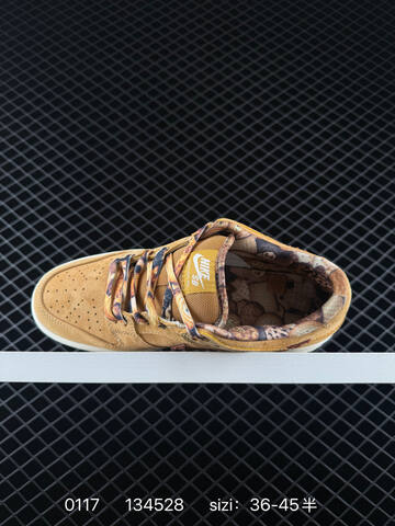 Nike SB Dunk Low Tan Beige With Brown And Pink EU 36-45 5 Skate - Unisex (BS-73112)