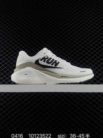 NIKE ZoomStructure 26 (BS-72062)