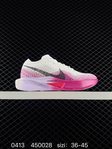 Nike ZoomX Vaporfly Next 3 Vaporweave Flyknit (BS-72126)