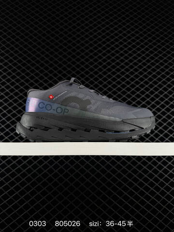On Cloudultra 3 Triple Black And White Grey EU 36-45 Trail Shoe Trail Running Sneakers - Unisex (BS-85403)