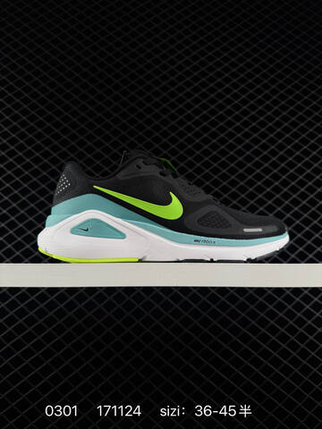Nike Air Zoom Structure 26 White Black Blue Orange EU 36-45 Running - Unisex (BS-72788)