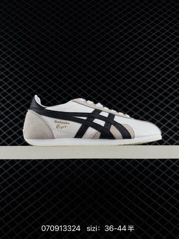 Onitsuka Tiger MEXICO 66 White Black Cream Gray EU 36-44 Sneaker Casual Sneakers Unisex BS-81755