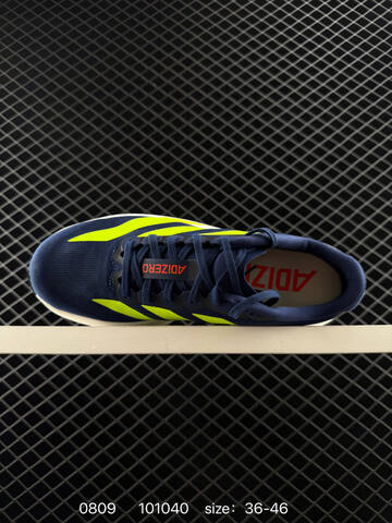 Adidas Adizero Evo SL AdiZero Adios Pro EVO 1 Lightstrike Lifestyle BS-78023
