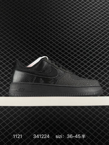 Nike Air Force 1 Shadow White EU 36-45 5 Lifestyle - Unisex (BS-74092)
