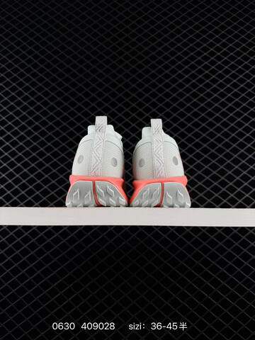 Nike ReactX Pegasus Trail 5 GTX Light Grey Coral Orange EU 36-45 Trail Shoe - Unisex BS-70506
