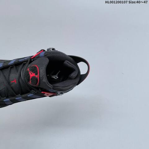 Jordan 6 Rings Black Red Blue EU 40-47 Basketball - Men's (BS-67070)