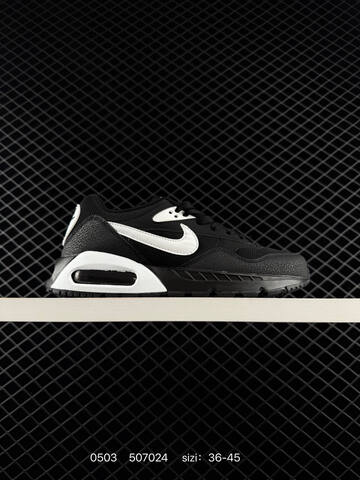 Nike Air Max Correlate 511417-102 White Black Grey Teal Orange EU 36-45 Running - Unisex (BS-71725)