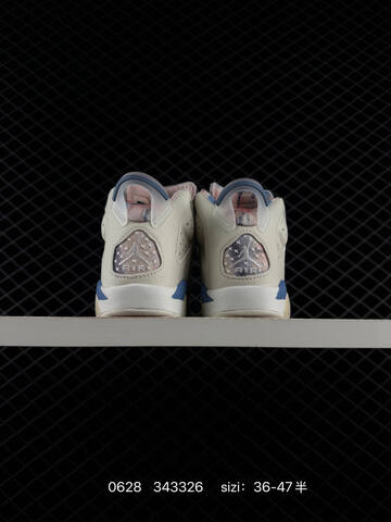 Jordan Air Jordan 6 Retro Sashiko 36-47 343326 Lifestyle - Unisex BS-79066