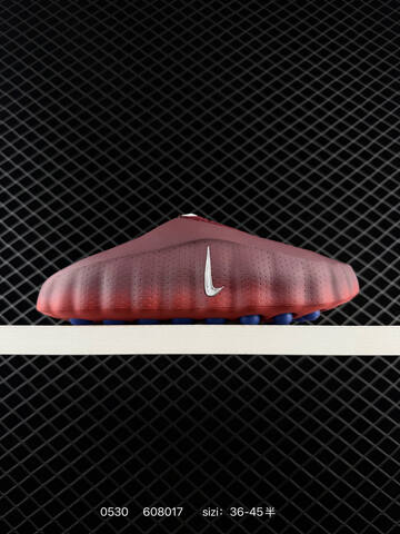 Nike Mind 001 Burgundy Red Blue White EU 36-45 Lifestyle - Unisex (BS-71107)