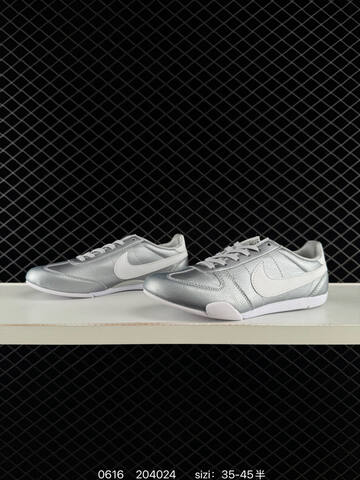 Nike Sprint Sister II Metallic Silver White EU 35-45 Sneaker - Unisex (BS-70750)