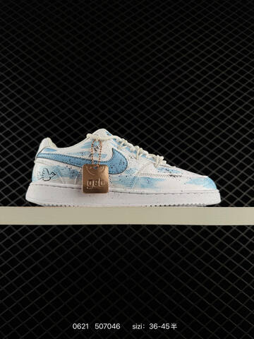 Nike Court Vision 1 Low White Light Blue Black EU 36-45 Skate Shoe - Unisex (BS-70662)