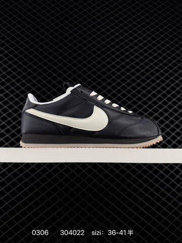Nike Classic Cortez Nylon Black White Gum EU 36-41 5 Lifestyle - Unisex (BS-72772)