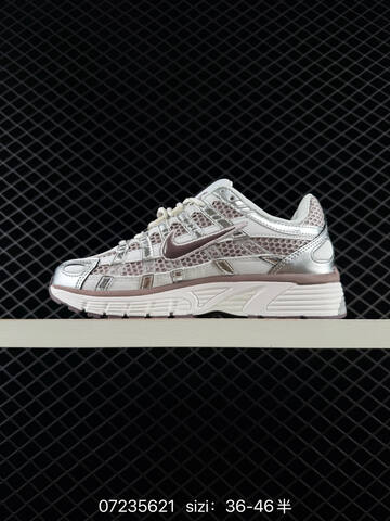 Nike P-6000 White Silver Mauve EU 36-46 Running - Unisex (BS-70114)
