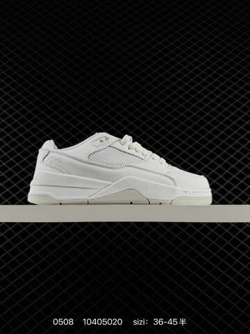 Other Who Decides War x Nike Jordan FLIGHT COURT ATE HF3255-108 36 36 5 37 Lifestyle - Women's (BS-71602)