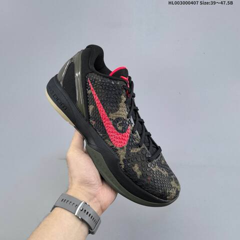 Nike Zoom Kobe 6 Protro Italian Camo Black Olive Red Beige EU 39-47 5 Basketball Shoe - Unisex BS-60906