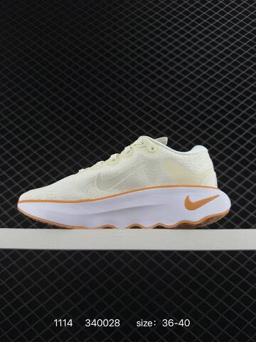 Nike Motiva Pale Ivory Amber Brown EU 36-40 Running - Unisex (BS-74201)