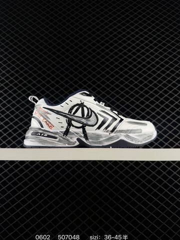 Nike Air Monarch IV White Black Silver Brown EU 36-45 Lifestyle - Unisex (BS-71027)