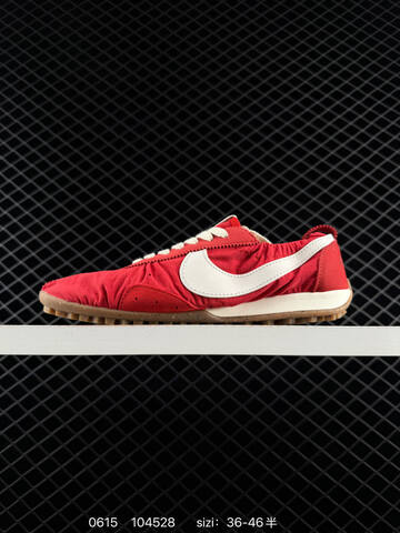 Nike Jacquemus x Nike Jacumoon Red White Gum Brown EU 36-46 Lifestyle - Unisex (BS-70765)