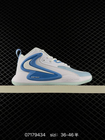 Nike Zoom Hyperset 2 White Gold Blue Pink EU 36-46 Training - Unisex (BS-70183)