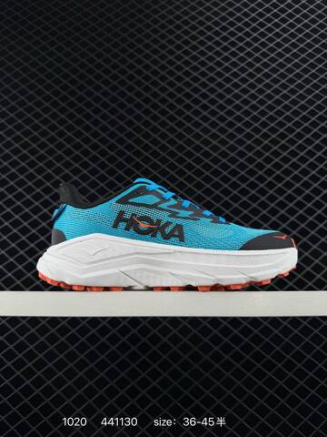 HOKA ONE ONE Challenger 8 Pink Maroon Yellow Cream EU 36-45 Trail Shoe Trail Running Sneakers - Unisex (BS-86419)
