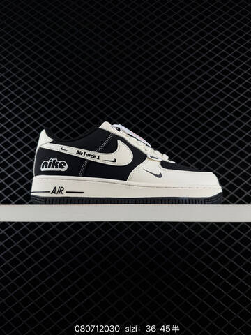 Nike Air Force 1 07 Low White Brown Black Gray Red Green EU 36-45 Skate - Unisex (BS-69905)