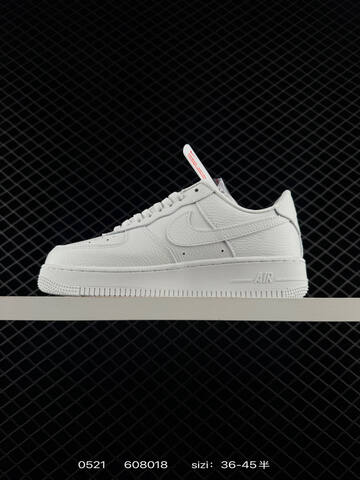 Nike Air Force 1 07 Lifestyle (BS-71312)