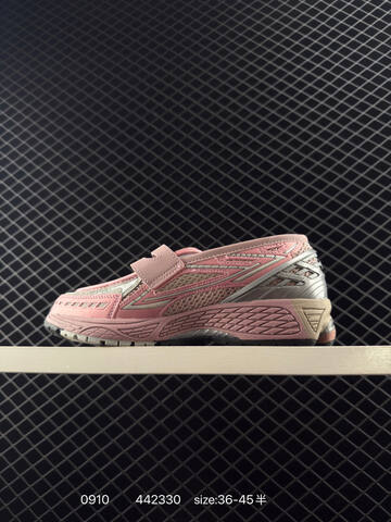 New Balance 1906L ENCAP N-ERGY TPU Lifestyle (BS-82843)