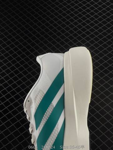 Adidas Adizero Evo SL M AdiZero Adios Pro EVO 1 Lightstrike P Lifestyle BS-78500