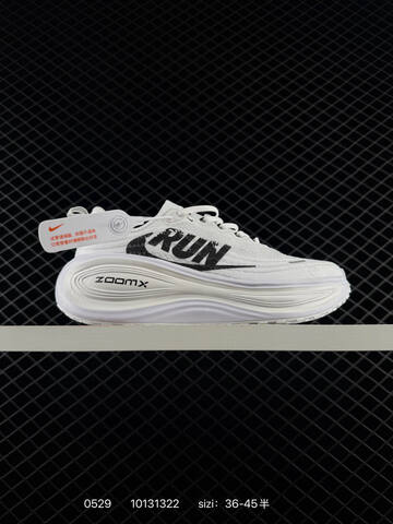 Nike Vomero Plus ReactX Air Zoom Lifestyle (BS-71130)