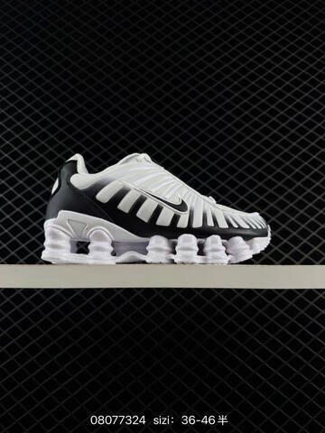 Nike Shox TL Red White Black EU 36-46 Lifestyle - Unisex (BS-69903)