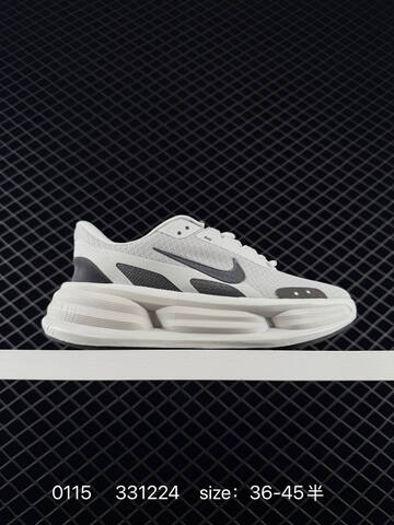 Nike Air Max Portal Black EU 36-45 Lifestyle - Unisex (BS-73145)