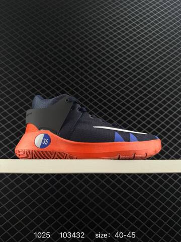 Nike KD Trey 5 IV TB 844573-010 Black Grey With Aqua Accents EU 40-45 Basketball - Men's (BS-74578)