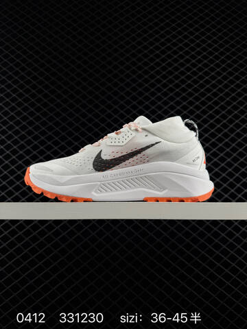 Nike ReactX Pegasus Trail 5 GTX White Black Orange EU 36-45 - Unisex (BS-72162)