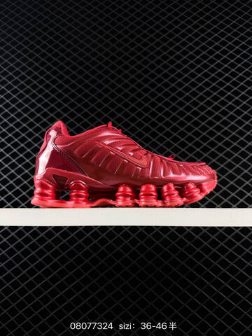 Nike Shox TL Red White Black EU 36-46 Lifestyle - Unisex (BS-69903)