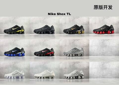 Nike Shox TL Silver Black Lifestyle (BS-86964)