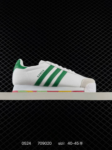 Adidas Samoa Black Yellow Red Green White EU 40-45 Lifestyle - Men's (BS-71232)